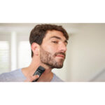 ماشین اصلاح موی سر و صورت فیلیپس مدل MG3740