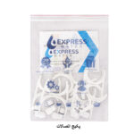 دستگاه تصفیه کننده آب اکسپرس واتر مدل Ep4020