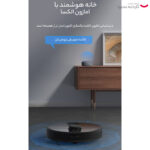 جاروبرقی دریم مدل D9 Max