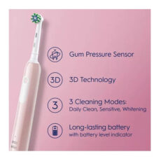 مسواک برقی اورال-بی مدل PRO SERIES 1 PK