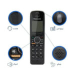 تلفن پاناسونیک مدل KX-TG3811SX