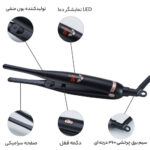 اتو مو دی اس پی مدل 10443