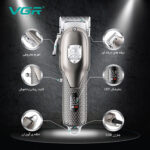 ماشین اصلاح موی سر و صورت وی جی ار مدل V-276