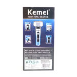 ماشین اصلاح موی صورت شارژی کیمی مدل KM-1317