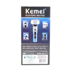 ماشین اصلاح موی صورت شارژی کیمی مدل KM-1317