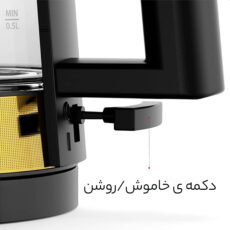 چایساز فلر مدل TS 600 G