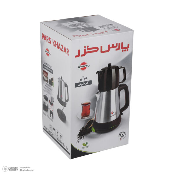 چای ساز پارس‌ خزر مدل IEAEXPERT