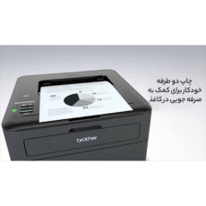 پرینتر لیزری برادر مدل HL-L2365DW