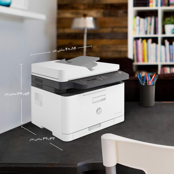 پرینتر چندکاره لیزری رنگی اچ پی مدل Color Laser MFP 179fnw