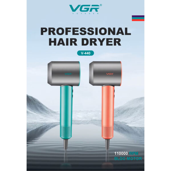 سشوار مسافرتی وی جی ار مدل v-440