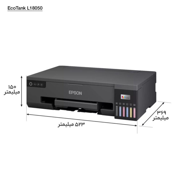 پرینتر جوهر افشان اپسون مدل EcoTank L18050