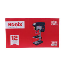 دریل ستونی رونیکس مدل RH-2603