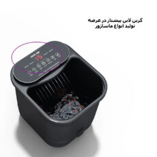 ماساژور برقی پا گرین لاین مدل FRM01