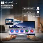 لپ تاپ 14.4 اینچی مایکروسافت مدل Surface Laptop Studio 2-i7 13700H-32GB LPDDR5x-1SSD-RTX4050-Touch