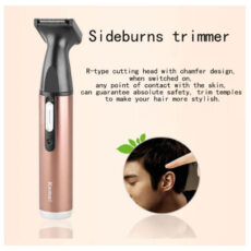 موزن گوش و بینی و خط زن کیمی مدل KM-6661