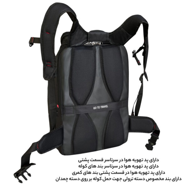 کوله پشتی لپ تاپ فوروارد مدل FCLT0019 JYDDV DHFN مناسب برای لپ تاپ 16 تا 18 اینچی