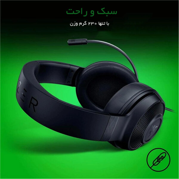 هدست مخصوص بازی ریزر مدل Kraken X Lite