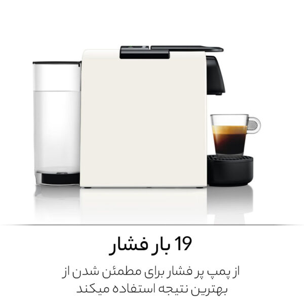 اسپرسوساز نسپرسو مدل اسنزا مینی دلونگی