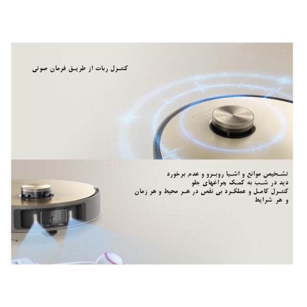 جاروبرقی دریم مدل X10 Ultra