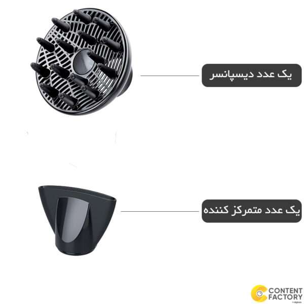 سشوار رمینگتون D5215