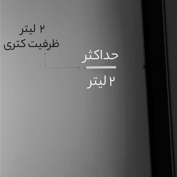 چایساز فلر مدل TS 600 G