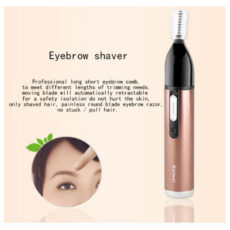 موزن گوش و بینی و خط زن کیمی مدل KM-6661