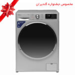 ماشین لباسشویی اتوماتیک جی پلاس مدل GWM-M990S ظرفیت 9 کیلوگرم