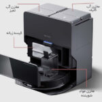جاروبرقی روبوراک مدل Roborock S8 MaxV Ultra