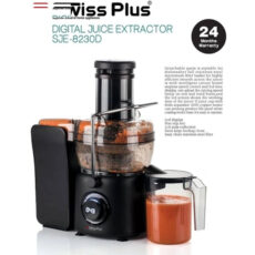 آبمیوه گیری سوئیس پلاس مدل SJE-8230D