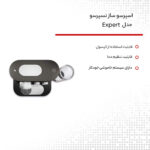 اسپرسو ساز نسپرسو مدل Expert