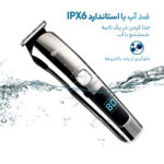 ست ماشین اصلاح موی سر و صورت دی اس پی مدل 90350