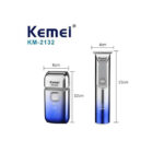 ماشین اصلاح موی سر و صورت شارژی کیمی مدل KM-2132 مجموعه دو عددی