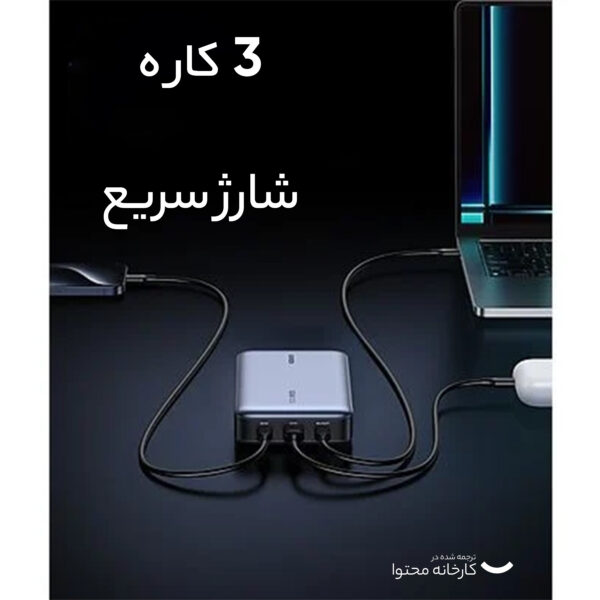 پاوربانک یوگرین مدل PB205 کد 90597A ظرفیت 25000 میلی آمپر ساعت