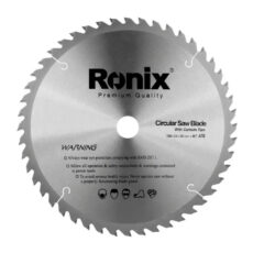 تیغ اره رونیکس مدل RH-5113