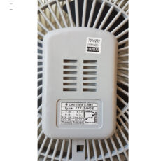 پنکه رومیزی دمنده مدل FTF-25H2S