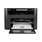 پرینتر لیزری چند کاره کانن مدل imageCLASS MF269dw
