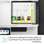 پرینتر چند کاره لیزری اچ‌پی مدل Color LaserJet Pro MFP M479fnw