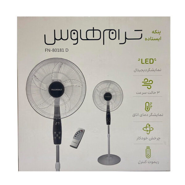 پنکه ترام هاوس مدل FN-80181 D