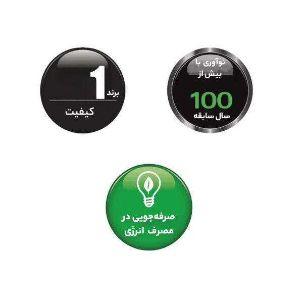 سرخ کن بدون روغن همیلتون بیچ مدل HB700VCGS