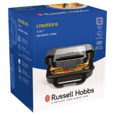 ساندویچ ساز راسل هابز مدل 26810