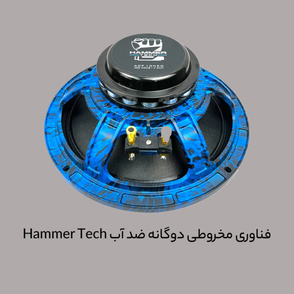 فول رنج خودرو همرتک مدل ACF10