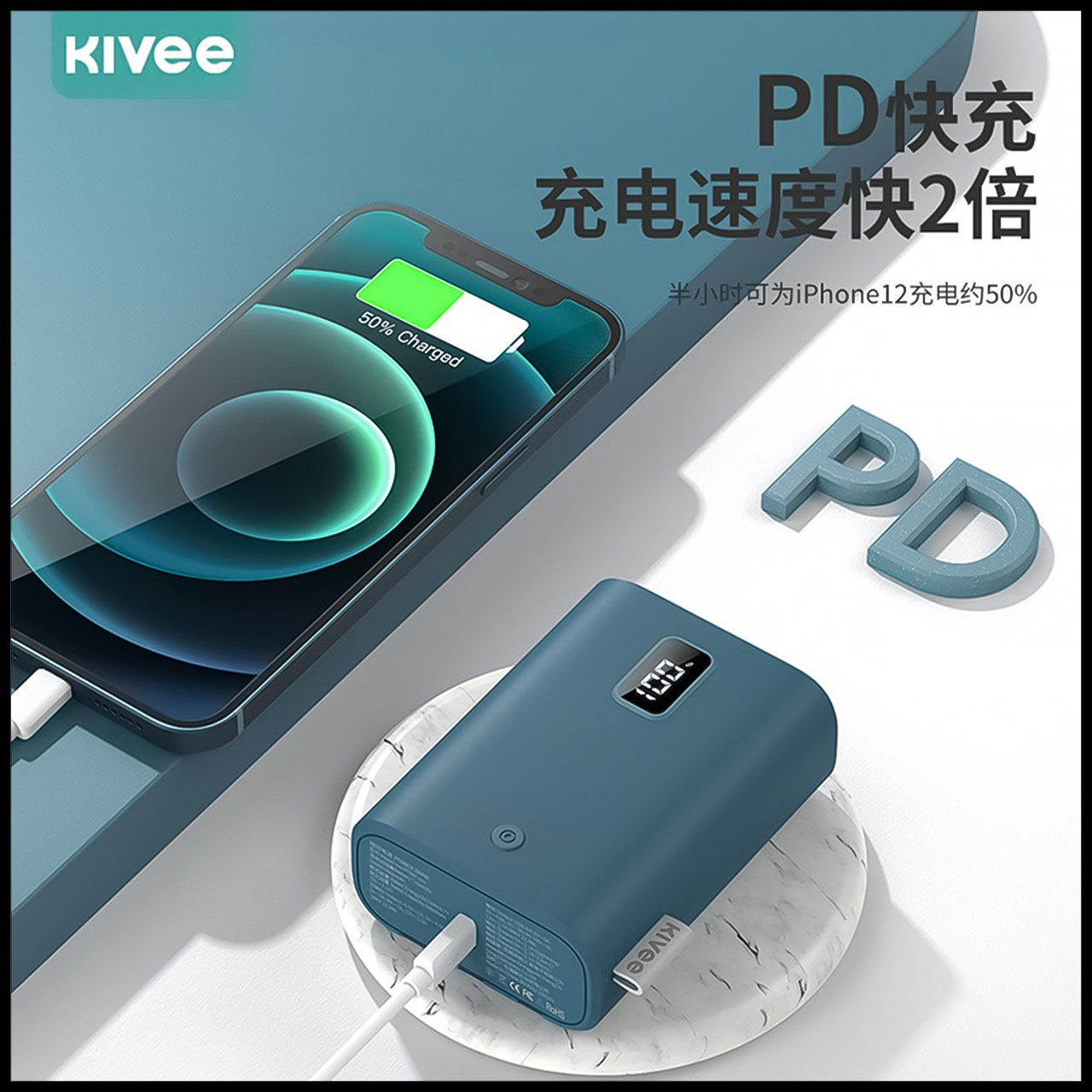 پاوربانک کووی مدل PT58X Pro ظرفیت 10000 میلی آمپر ساعت