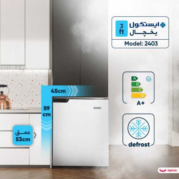 یخچال 3 فوت ایستکول مدل 2403، با ارتفاع 59، عمق 53 و پهنای 45 سانتی‌ متر، میزان مصرف انرژی A+، دارای 2 طبقه، دارای سیستم دیفراست