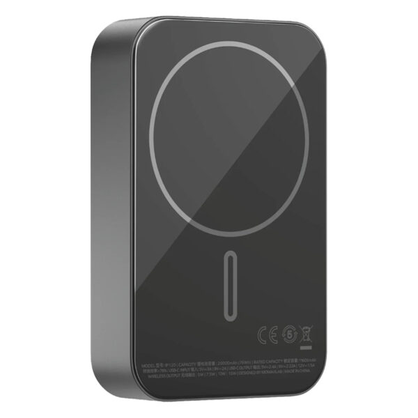 پاوربانک مومکس مدل IP133 ظرفیت 20000 میلی آمپرساعت