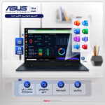 لپ تاپ 15.6 اینچی ایسوس مدل Vivobook 15 X1504ZA-NJ247-i7 1255U-8GB DDR4-512GB SSD-TFT