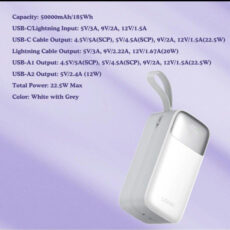 پاوربانک الدینیو مدل PQ50 ظرفیت 50000 میلی آمپر ساعت