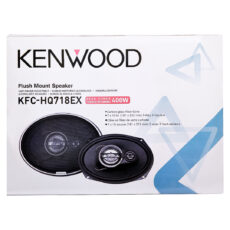 اسپیکر خودرو کنوود مدل kenwood-kfc-HQ718ex بسته دو عددی