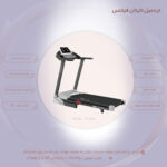 تردمیل تایتان فیتنس مدل TF7050N