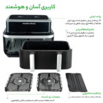 سرخ کن بدون روغن همیلتون بیچ مدل HB700VCGS