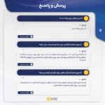 یخچال فریزر 9 فوت ایستکول مدل هتلی 2919، با ارتفاع 108، عمق 56 و پهنای 54 سانتی‌ متر، مصرف انرژی A، دارای 3 طبقه در یخچال و 1 طبقه در فریزر، دارای کندانسور مخفی